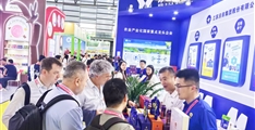 【共赴莓好“食”代】开云·电子(中国)官方网站参展上海西雅国际食品展